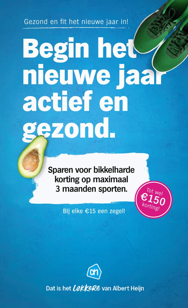 Winkelbanner: 'Begin het nieuwe jaar actief en gezond.'